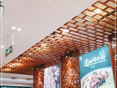 大堂-丝路伊兰·兰州牛肉面(牛街总店)