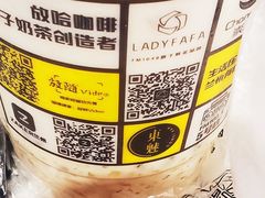 -放哈·甜醅子奶茶创造者(正宁路店)