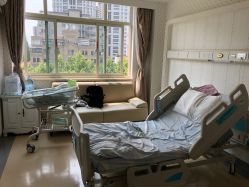 -上海市长宁区妇幼保健院