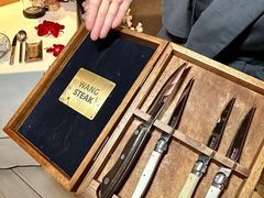 -王品牛排(北京西单店)