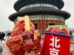 -味多美·北京面包工坊(天坛店)