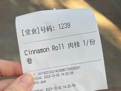 -TonTon(永康路店)