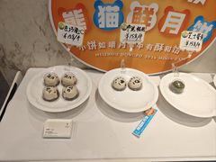 -眉州东坡(团结湖店)