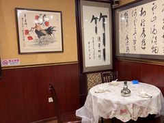 -盛中钰广味小馆