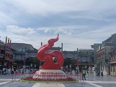 -北京前门大栅栏