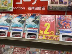 -心斋桥