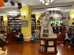 -果戈里书店