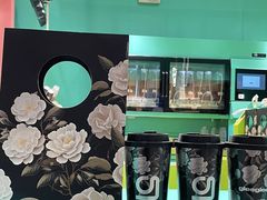 -gleeglee乐溢亦茶(合生汇店)