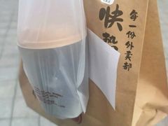 -必胜客(乐山世豪PH店)