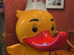 -全聚德(常州店)