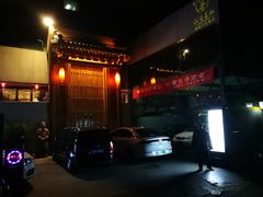 -汉唐宴长安食府