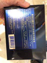 -丝芙兰Sephora