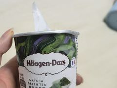 -哈根达斯(天河城店)