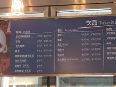 -jpc集品佳宴·地标餐厅(中山店)