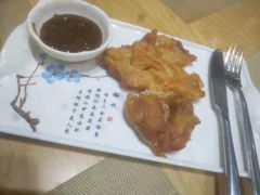 -珍宝粤赏里(杏坛店)