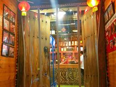 门面-粗粮人家·东北菜(洋桥店)