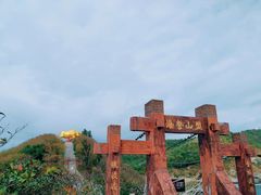 -三亚西岛海洋文化旅游区
