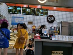 -紫荆广场·花漫里