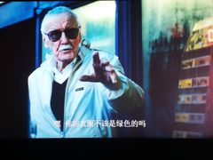 -天幕新彩云国际影城(激光巨幕店)