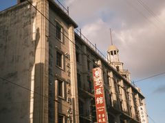 -上海影视乐园
