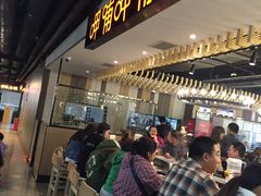 门面-呷哺呷哺(西单大悦城店)