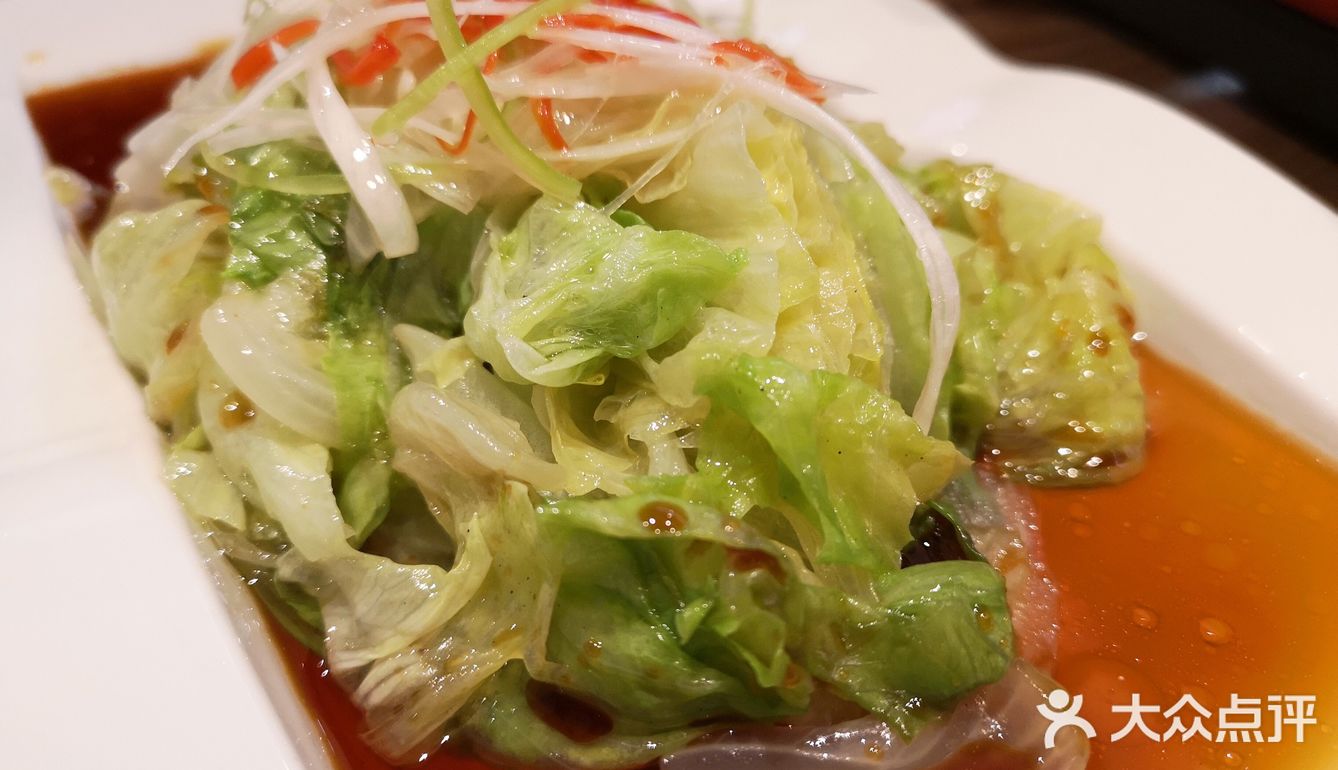 福来心至乐逍遥
