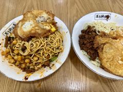 -花市豌杂面(民生路店)