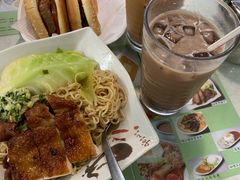 -兰芳园(上环店)