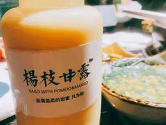 杨枝甘露-小椒娘撒椒鱼火锅(三八广场店)