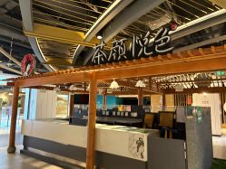 -Zoolung Zoolung动物主题公园(海信广场店)