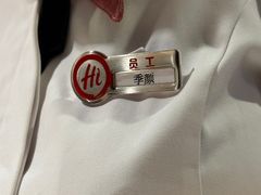 -海底捞火锅(国奥村店)