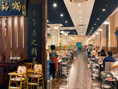 -鑫龙火锅城(青岛分店)