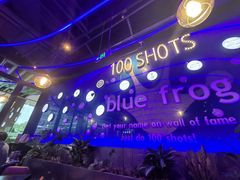 -bluefrog蓝蛙(皇庭广场店)
