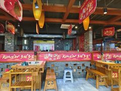 -蜀家渝重庆火锅(南屏街店)