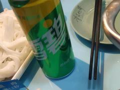 -湾区九号鲜切牛肉火锅(明珠南路店)