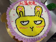 iphone_upload_pic-爱之旅diy烘焙坊(西直门店)