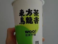 -霓裳茶舞(上海静安大悦城店)