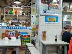 大堂-蜀串香牛杂火锅串串