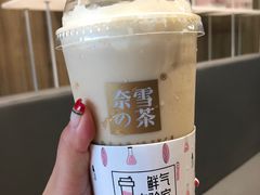 -奈雪的茶(漫广场店)