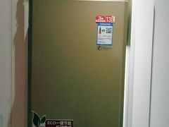 -苏宁易购(Suning Plus安阳中华路店)