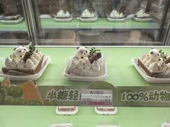 -甜星Star·生日蛋糕(百盛店)