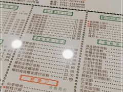 -仁信老铺(北滘店)