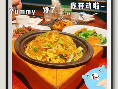 -卢家湾大酒店(诸暨店)