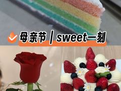 -好利来(上海长宁龙之梦店)