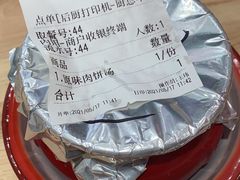 -周真真南昌拌粉·瓦罐汤(敦化路店)