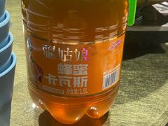 -3号仓库(幸福北路店)