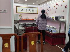 -谦和素食自助餐(云峰花园店)