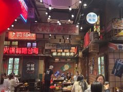 -萍姐火锅·公路夜市(南京新街口店)