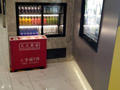 -中影国际影城(东方新天地CINITY店)