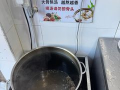 -老葛汤包(石佛路店)